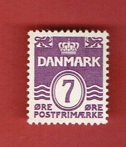 DENMARK SCOTT#225 1933 7ore NUMERAL - MH