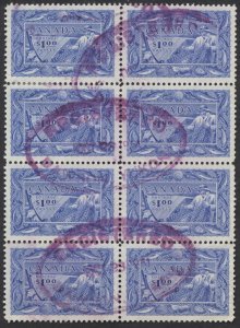 Canada #302 $1 Fish Used Block of 8 VF Centered Registered Dawson Yukon Ovals