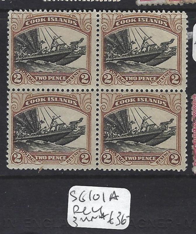 COOK ISLANDS  (PP0507B)  2D BOAT  SG 101A   BL OF 4   , 3  MNH