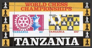 Tanzania SGMS463 1986 World Chess Championships M/Sheet Mis Perf U/M