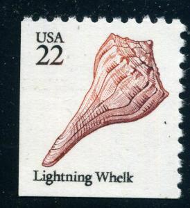 Scott #2121 - 22¢ Booklet Stamp - Shells - MNH