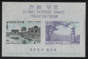 Korea South 1964 MNH Sc 442a Whahong Gate, Whaom Temple Scenic Views Souvenir...