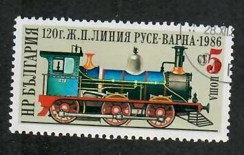 Bulgaria; Scott 3229; 1987; Precanceled; NH; Trains