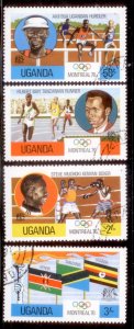 Uganda 1976 SC# 151-4 Olympics CTO L380