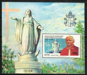 Chile Stamp 747a  - Pope John Paul II visits Chile