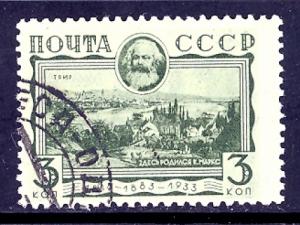 Russia 480 used SCV $ 1.80 (RS)