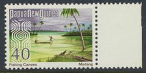 Papua New Guinea SG 256 SC# 385 MNH see scan