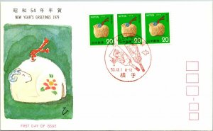 Japan 1979 FDC - New Year's Greetings - F14138