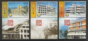 Malaysia 2017 Chung Ling High School Centenary 3V SG#2201-2203 bottom marginsMNH