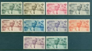 Cyrenaica #CB1-CB10  Mint & MNH  Scott $144.00