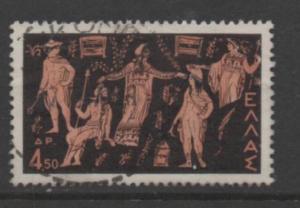Greece Scott#  654  used single