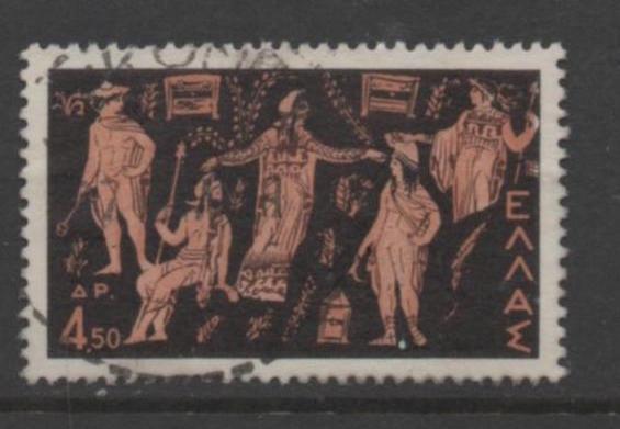 Greece Scott#  654  used single