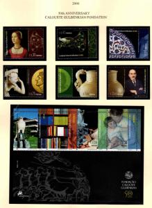 Portugal Scott 2836-2842 Art souvenir sheet set MNH**  2006