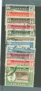 Penang #56-66 Used Single (Complete Set)