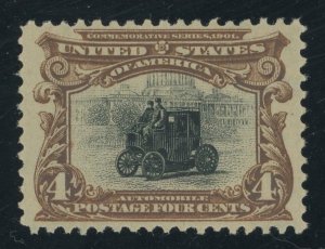 USA 296 - 4 cent Pan-American Chocolate & Black shade - VF Mint hinged