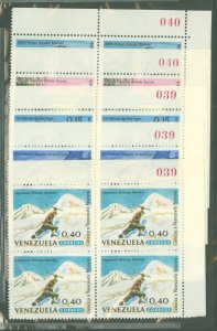 Venezuela #860-864 Mint (NH) Single (Complete Set)