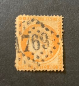 STAMP STATION PERTH France #59 Definitive Issue Used 1870