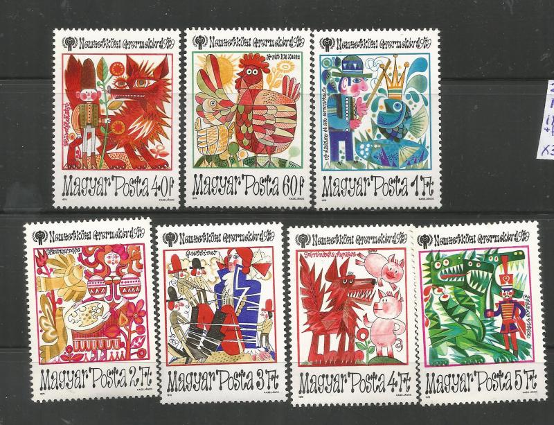 HUNGARY 2617-2623  MNH, IYC EMBLEM & FAIRYTALE SCENES