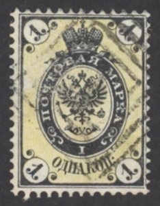 Russia Sc# 12 Used 1865 1k Coat of Arms