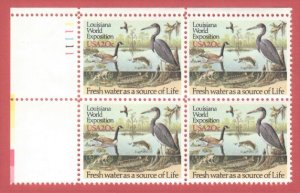 USA SCOTT# 2086 **MNH** PB of 4 1984 20c LOUISIANA WORLD EXPO.  SEE SCAN