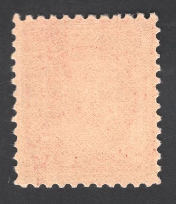 SCOTT #512 - MINT - XF/Gem  OGnh    (LB 5/22/23)