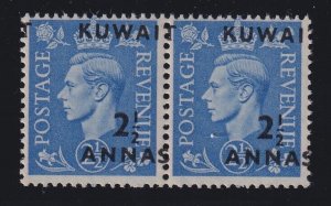 Kuwait, SG 68 var, MNH pair Horizontal Shift variety, listed in Donaldson CERT