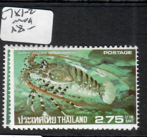 THAILAND FISH       SC 781-782  MOG     P0618H