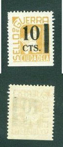 Spain 1936-39.  MNH. Civil War Tax. 10 c Overprint, Surcharge. Ciudadela