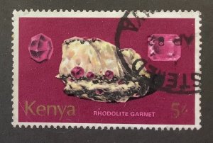 Kenya 1977  Scott  109 used - 55sh, Minerals found in Kenya,  Rhodolite garnet