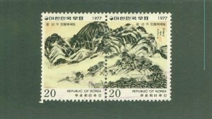 KOREA 1108a USED BIN $1.50