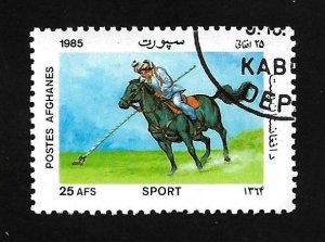 Afghanistan 1985 - U - Scott #1156N *