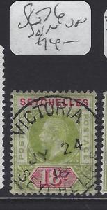 SEYCHELLES  (P1807B)  KE  18C   SG 76  SON CDS VICTORIA  VFU