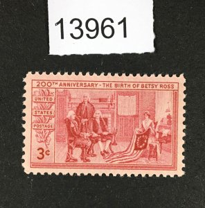 MOMEN: US STAMPS # 1004 MINT OG NH XF LOT #13961