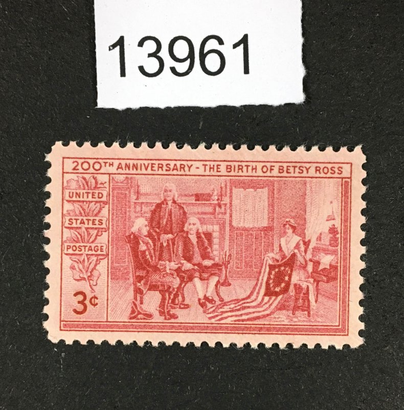 MOMEN: US STAMPS # 1004 MINT OG NH XF LOT #13961