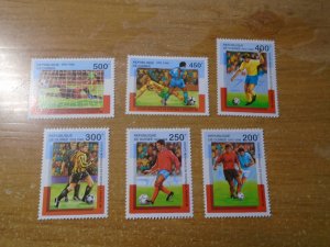 Guinea  #  1443-48  MNH