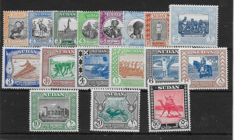 SUDAN SG123/39 1951-61 DEFINITIVE SET MNH