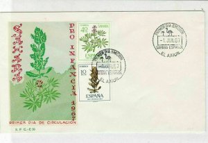 Spanish Sahara 1967 F.D.C. EL AAJUN Cancel Floral Stamps Cover R18046