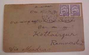 INDOCHINA  1929 BARLA B/S KOTTAIYUR  INDIA