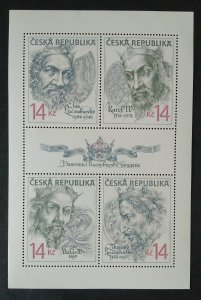 Rulers of Luxembourg,  sheet of 4, MNH