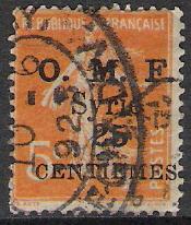 Syria #58 Sower Used