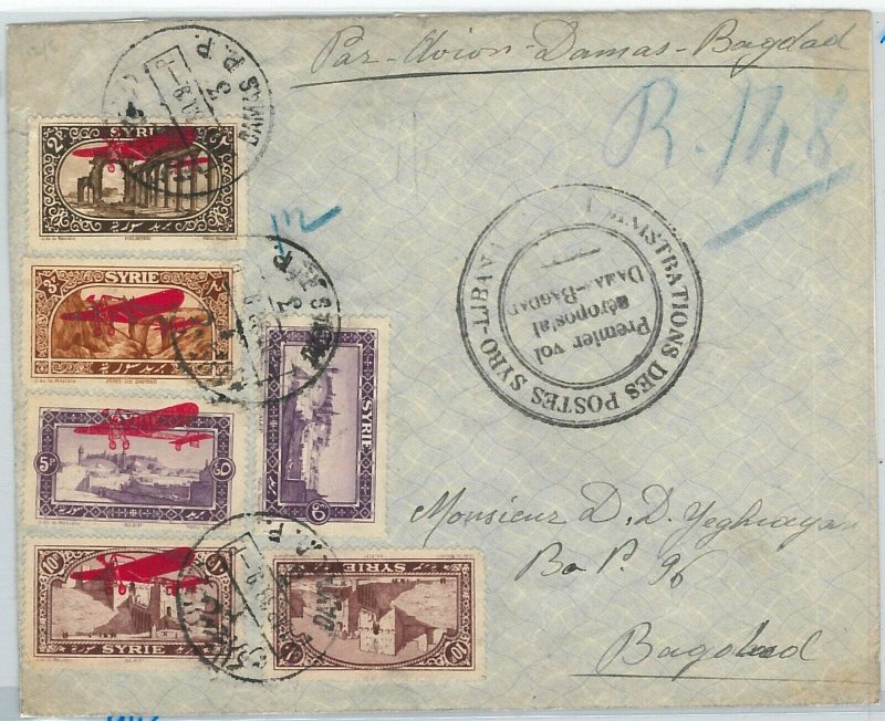 58934  - SYRIA - POSTAL HISTORY: First  FLIGHT COVER 1933 DAMA / BAGHDAD  