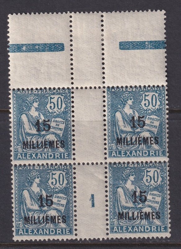 Alexandria (French Offices), Scott 56 var (Yvert 62b), MNH (* sel), LARGE 1