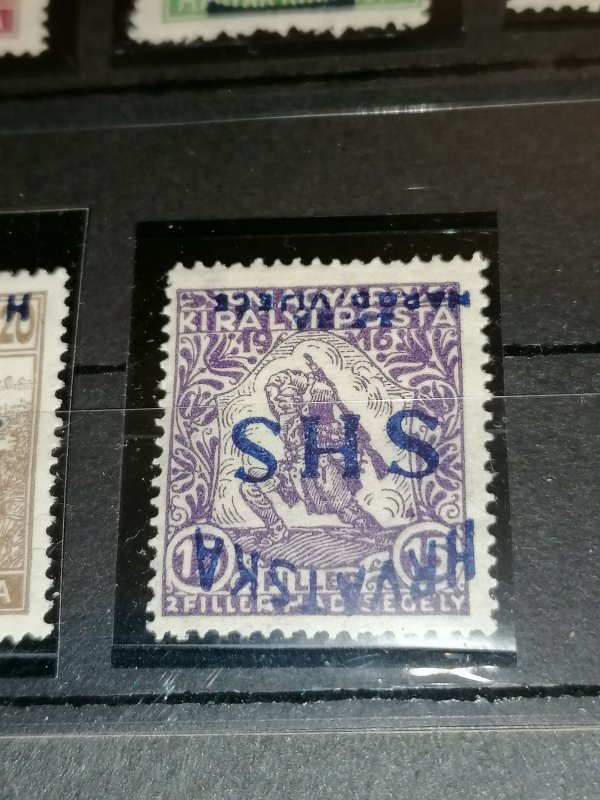 Yugoslavia 1918 Hungary stamps overprinted MH, inverted overprint set