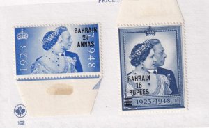 BAHRAIN # 62-63 VF-MNH KGV1 1948 SILVER WEDDING