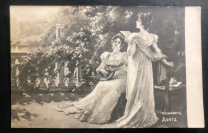1907 Bolderāja Latvia Russia Empire Picture postcard Cover Women Singing