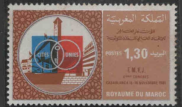 Morocco Scott 501 MNH** 1981 Congress stamp