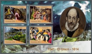 Stamps. Art El Greco2016 year 8 sheets perforated MNH**