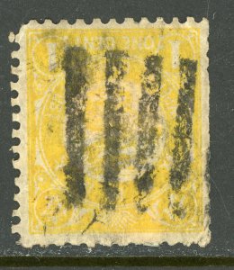 China 1897 Imperial 1¢ Yellow Litho Pakua Cancel D195