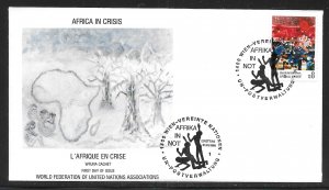 UN Vienna 57 Africa in Crisis WFUNA Cachet FDC First Day Cover