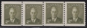 Canada 1951 MH Sc 309i 2c George VI Postes-Postage Jump strip with corner flaw